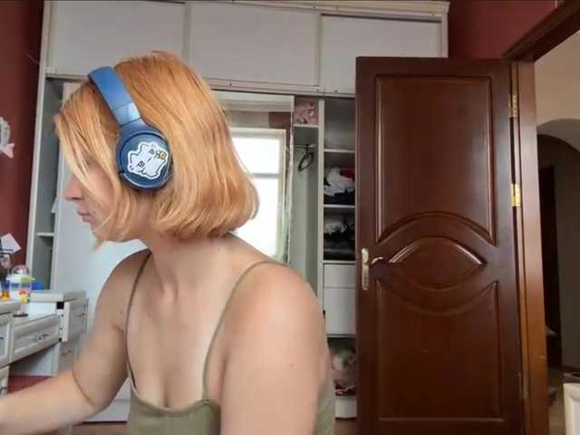 ArlenaGelerter