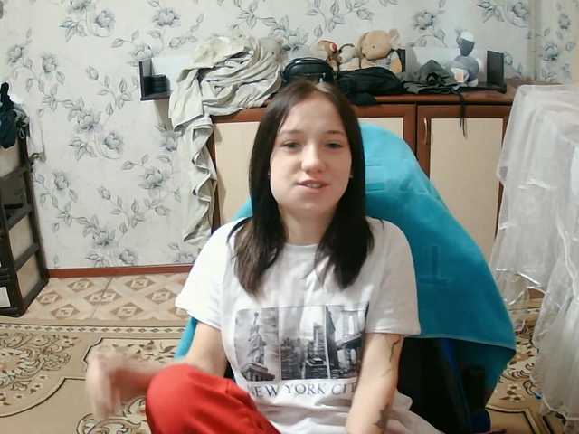 ConcepcionBrague live cam on BongaCams
