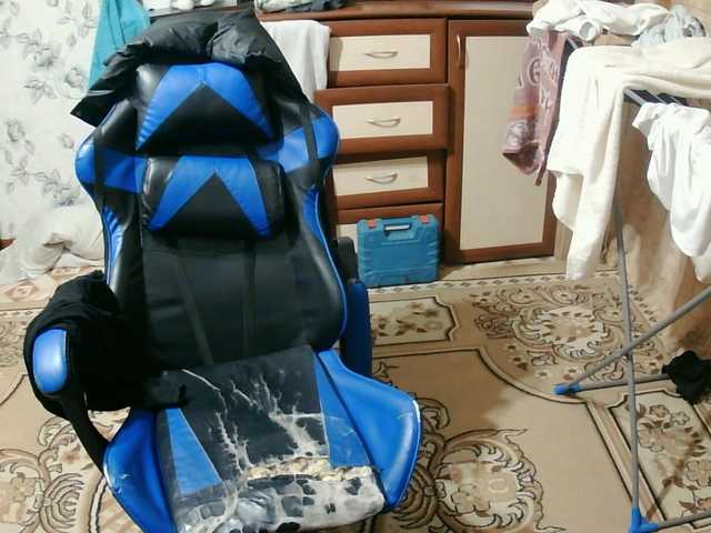 ConcepcionBrague