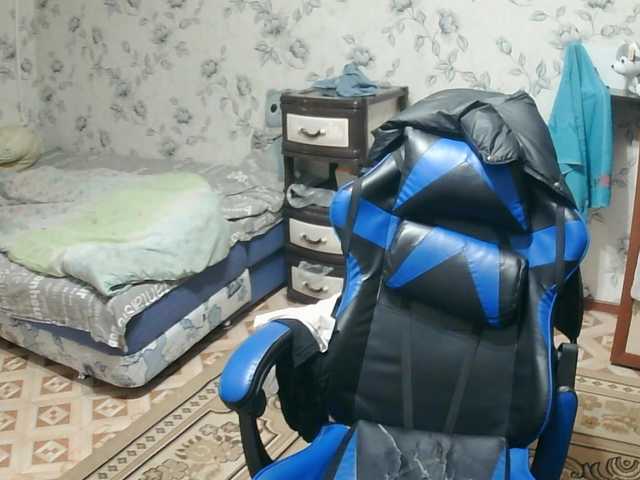 ConcepcionBrague live cam preview