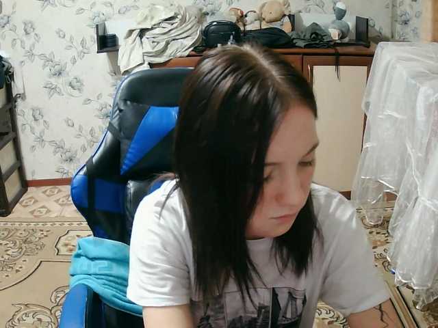 ConcepcionBrague live cam on BongaCams