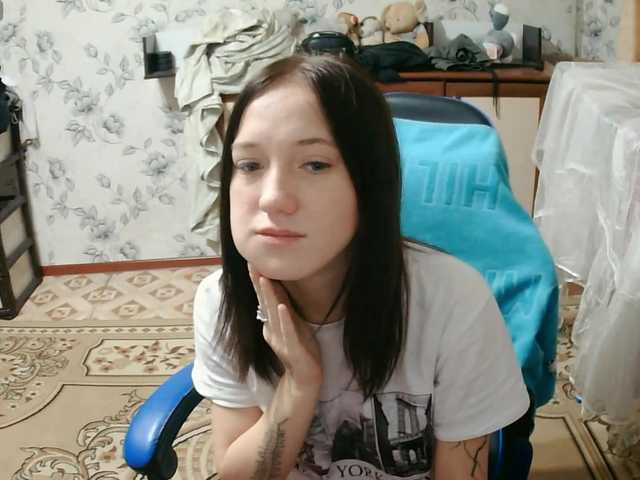 ConcepcionBrague live cam on BongaCams