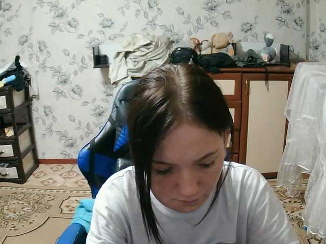 ConcepcionBrague live cam on BongaCams