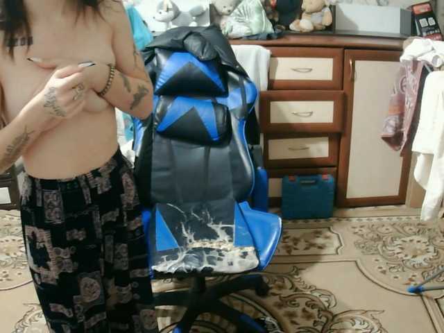 ConcepcionBrague live cam on BongaCams