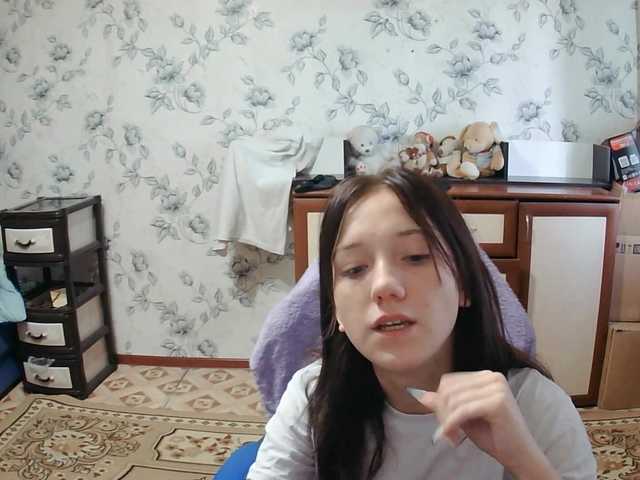 ConcepcionBrague live cam
