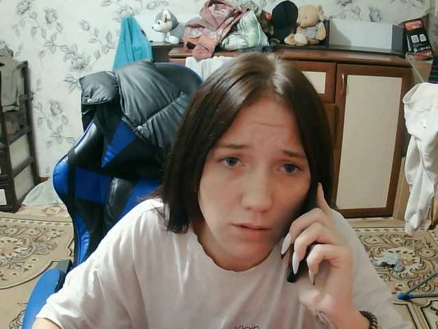 ConcepcionBrague live cam preview