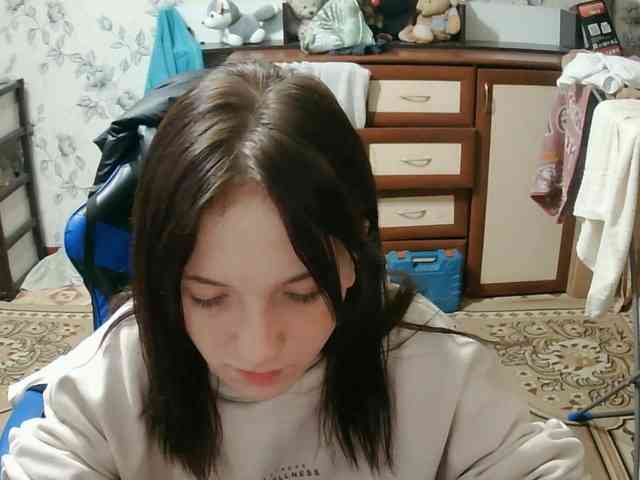 ConcepcionBrague webcam