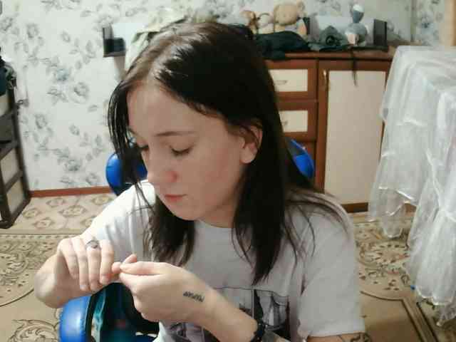 ConcepcionBrague webcam