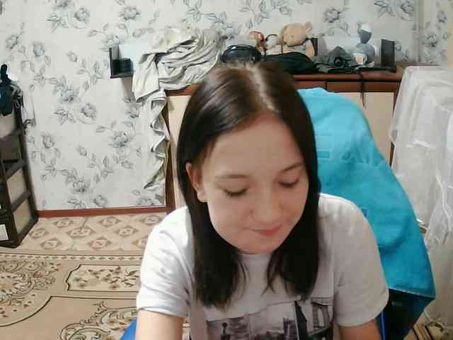 ConcepcionBrague webcam