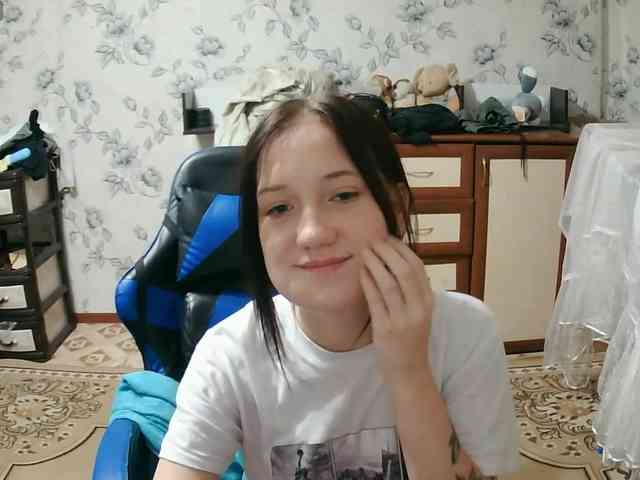 ConcepcionBrague webcam