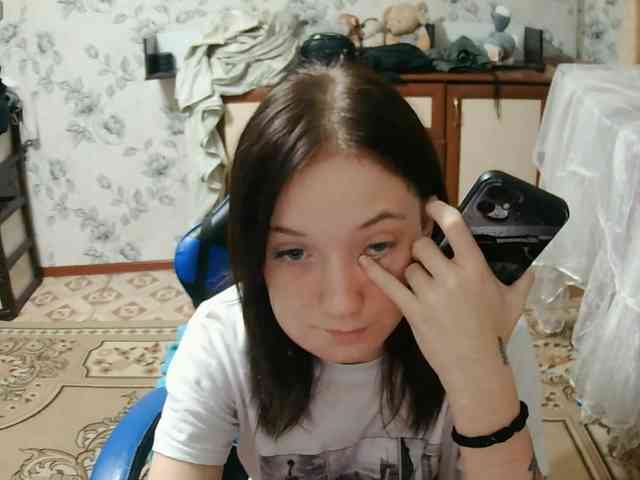 ConcepcionBrague webcam