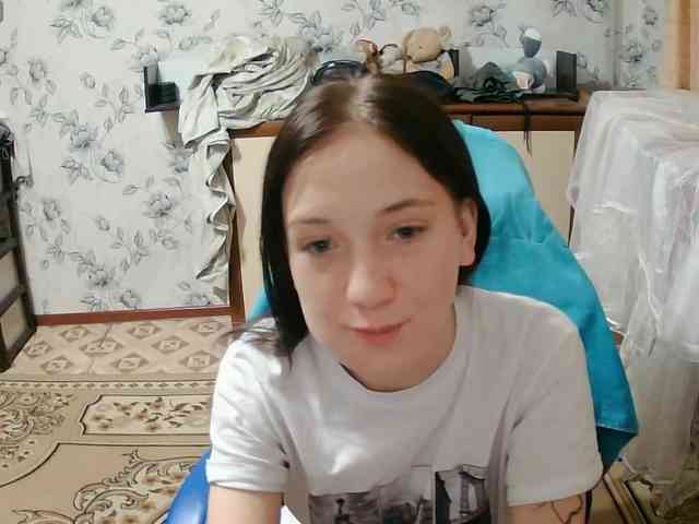 ConcepcionBrague webcam