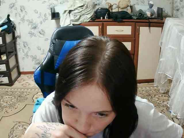 ConcepcionBrague webcam