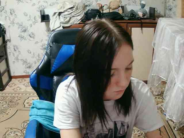 ConcepcionBrague webcam