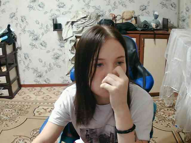 ConcepcionBrague webcam