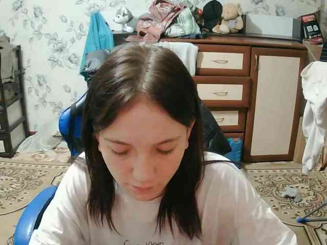 ConcepcionBrague webcam
