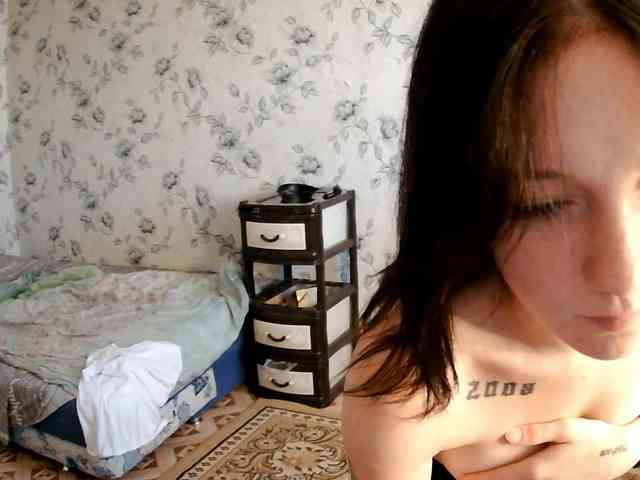 ConcepcionBrague webcam