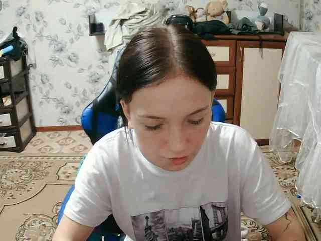 ConcepcionBrague webcam