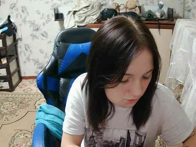 ConcepcionBrague webcam