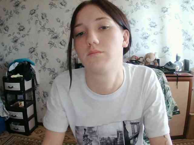 ConcepcionBrague webcam