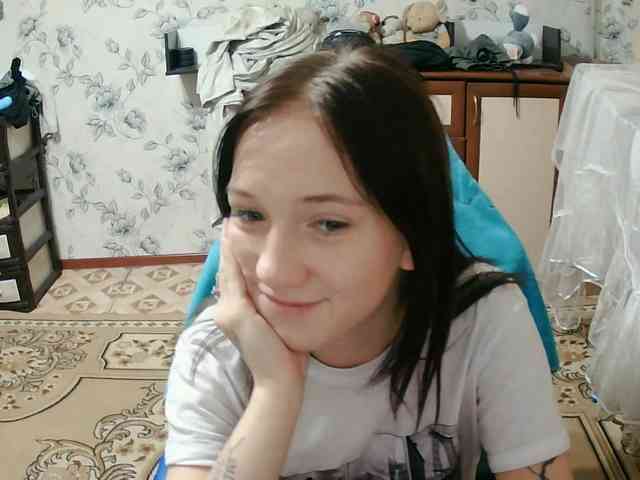 ConcepcionBrague webcam