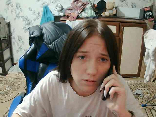 ConcepcionBrague webcam