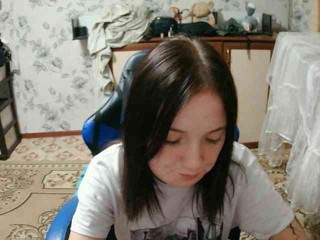 ConcepcionBrague webcam
