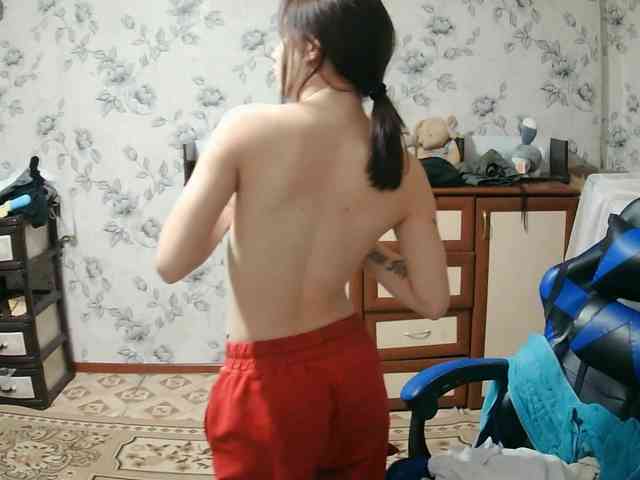 ConcepcionBrague webcam