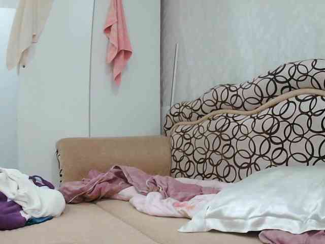ConcepcionBrague webcam