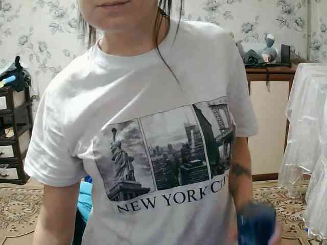 ConcepcionBrague webcam