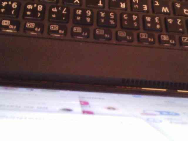Hotpearll webcam