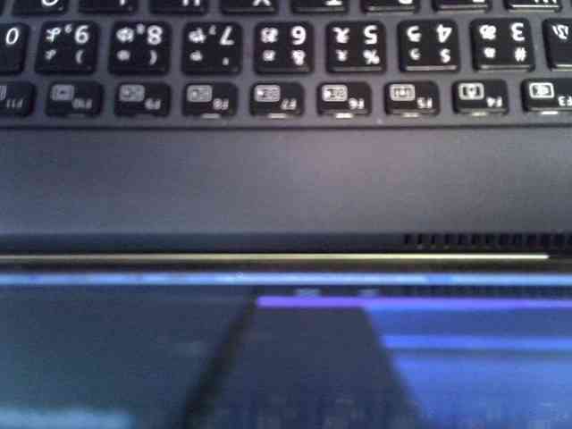 Hotpearll webcam