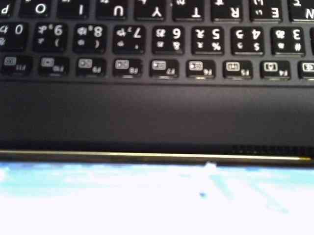 Hotpearll