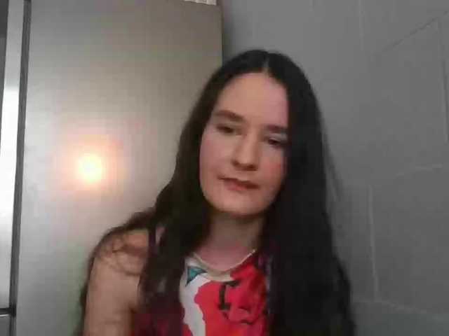 SarahCute live cam on BongaCams