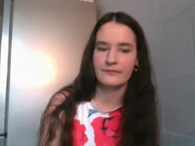 SarahCute live cam on BongaCams
