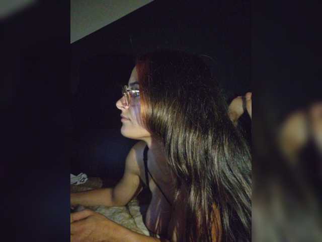 SweetKatia