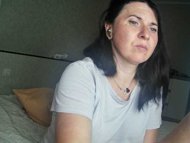 AlisaSmileHot