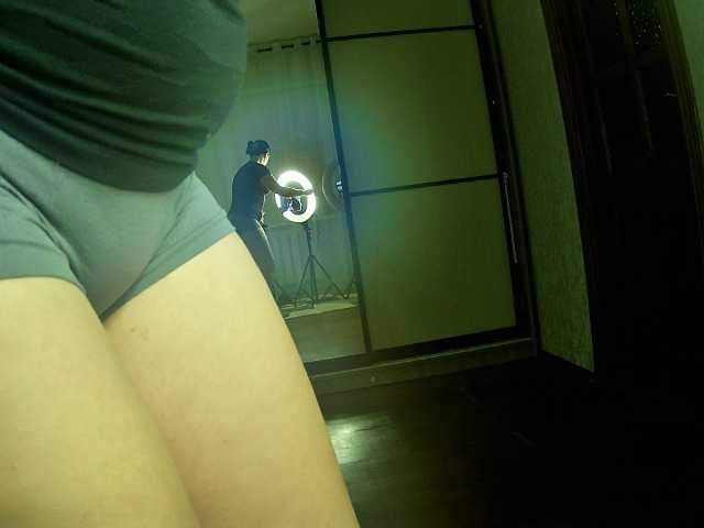 AlisaSmileHot