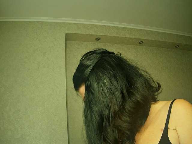 AlisaSmileHot