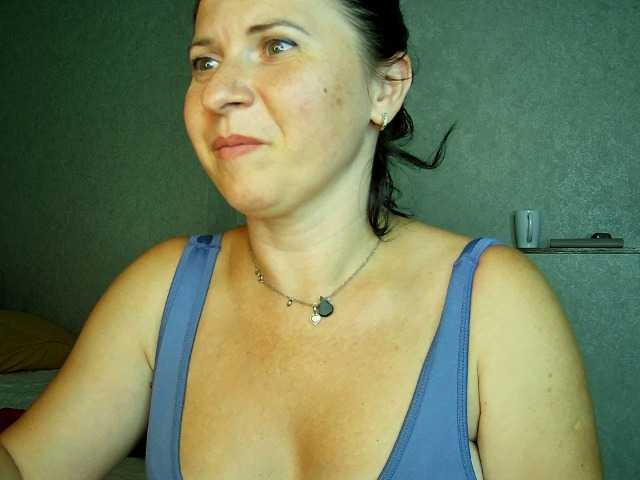 AlisaSmileHot