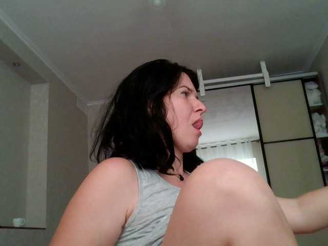 AlisaSmileHot