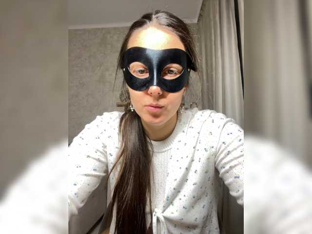 LoveCoffee live cam on BongaCams