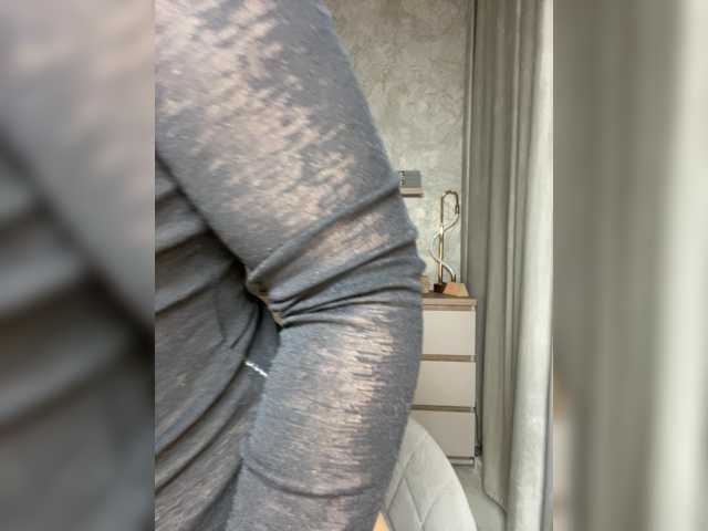 LoveCoffee live cam on BongaCams