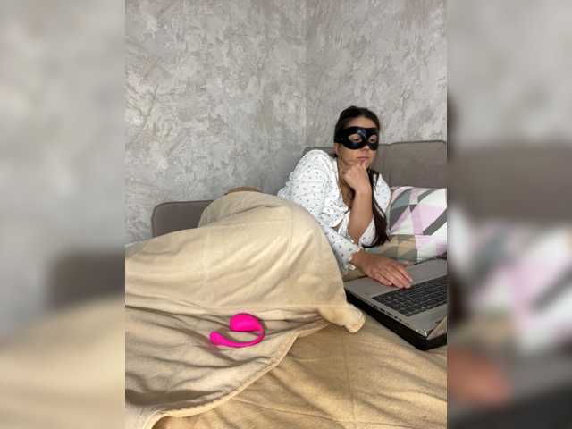 LoveCoffee live cam on BongaCams