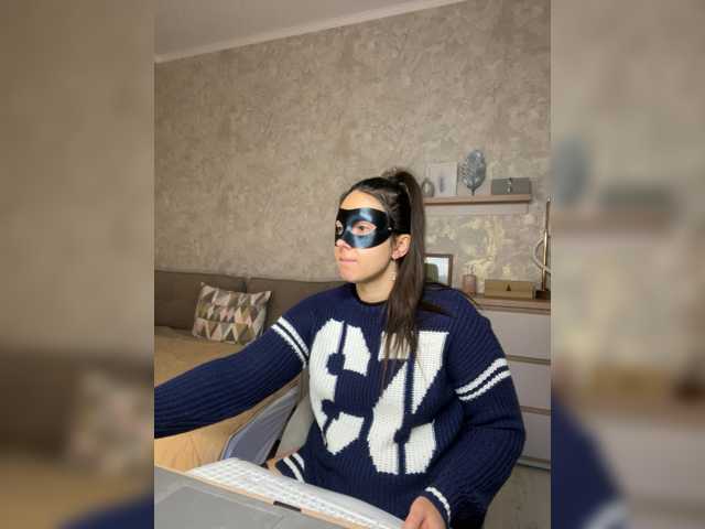 LoveCoffee live cam on BongaCams