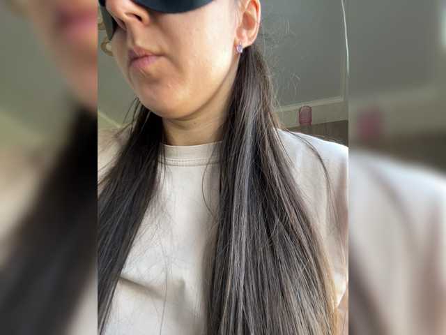 LoveCoffee live cam on BongaCams