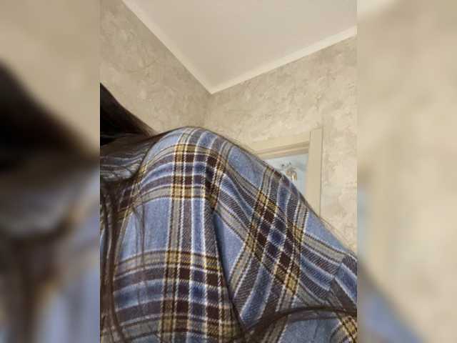 видео LoveCoffee