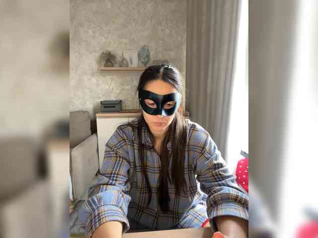 LoveCoffee webcam