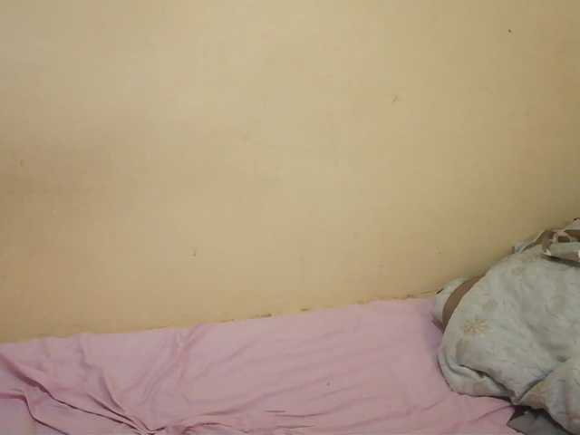 Cute-lizah live cam on BongaCams