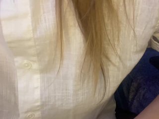 busygirl
